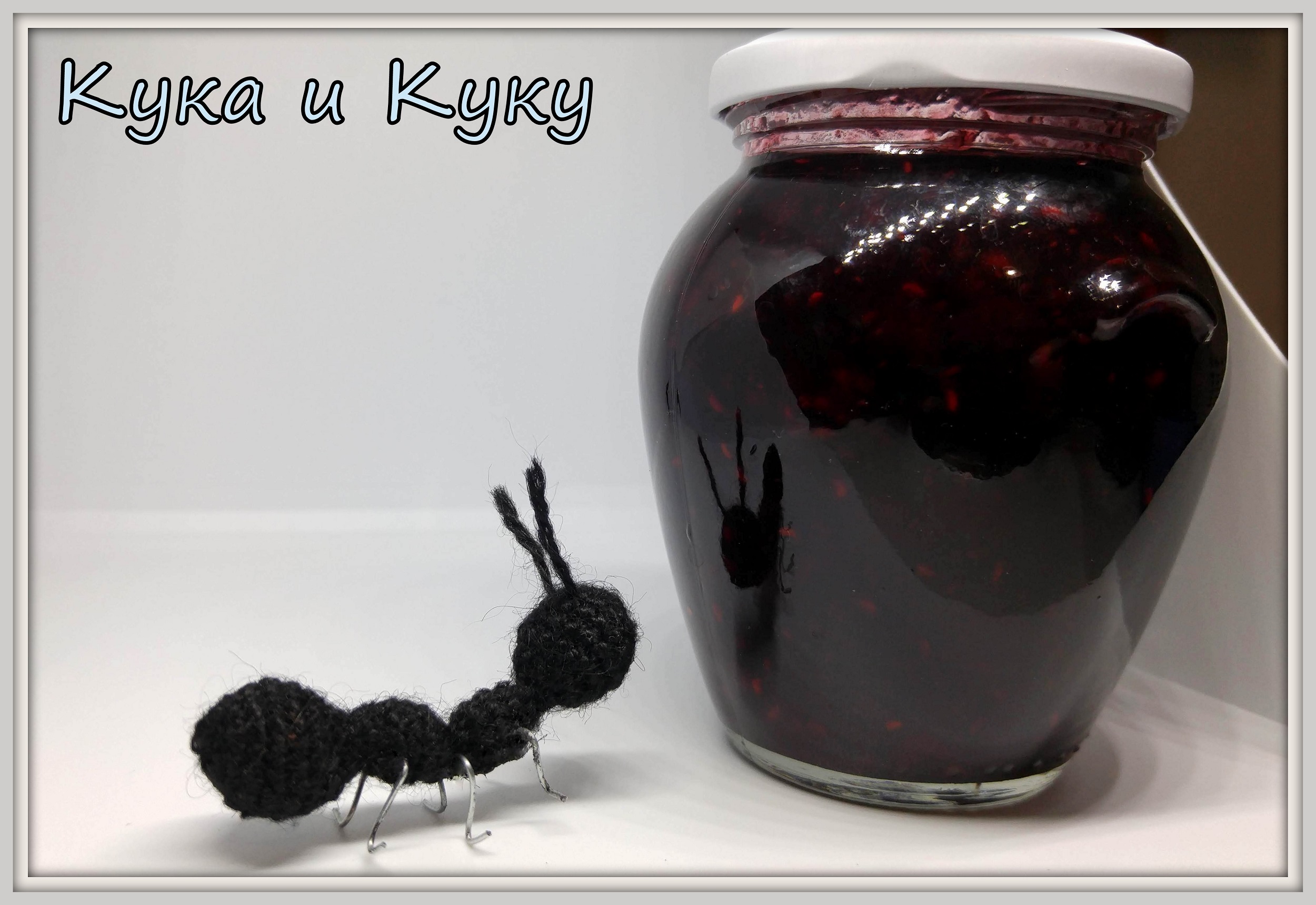 Ръчно плетени играчки Кука и Куку